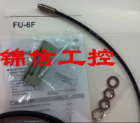 เซ็นเซอร์ใยแก้วนำแสง FU-6F ใหม่คุณภาพสูง