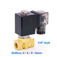 PU Series PU-03/04/05/06 Normally Close 2 Way Direct Actuated Mini Brass Water Solenoid Valve 1/4 BSP Thread D14511 Coil Valves