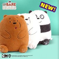 ตัวการ์ตูนต้นฉบับ14นิ้วเราหมี Bare Bears ของเล่นตุ๊กตาหมีแพนด้ากริซลี่ตุ๊กตามือนุ่มหมีน้ำแข็งของขวัญ