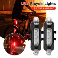 卍❒№ Bicycle Tail Light MTB Bicycle USB LED Waterproof Charging Safety Warning Light Bicycle Cycling Accessories For Backpack Helmet