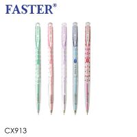 (3 ด้าม) ปากกาลูกลื่น Faster CX913 ลายจุด Dotty Dot 0.38มม.