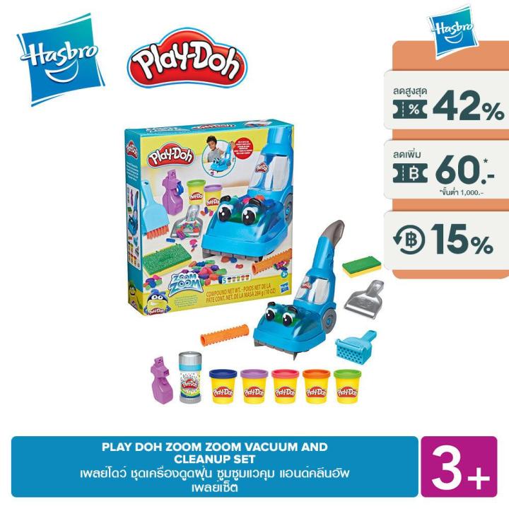 Play-Doh Zoom Zoom Vacuum and Cleanup Set