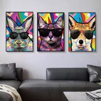 แฟชั่นสุนัขกระต่ายแว่นกันแดดกราฟฟิตีบทคัดย่อผ้าใบจิตรกรรมฝาผนังโปสเตอร์-สัตว์ศิลปะรูปภาพ-ร้านกาแฟตกแต่งบ้าน