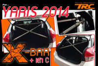 YARIS 2014-2016 ค้ำโช๊ค X-BAR สแตนเลสแท้