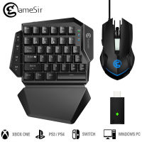 GameSir VX PS4 Mouse and Keyboard Mechanical Single Hand 2.4G Wireless Bluetooth Gaming Adjust DPI For XboxPS3PS4SwitchPC