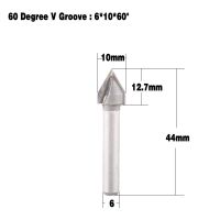 เครื่องแกะสลักเครื่องตัดมิลลิ่ง Cnc แบบก้าน1/4 "ร่องบิตเราเตอร์เครื่องมือทำงานไม้60องศา6x10mm