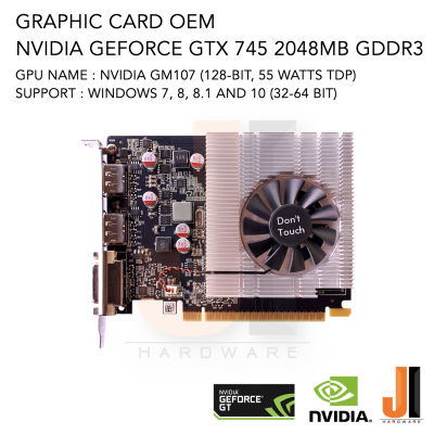 Nvidia GeForce GTX 745 2048MB 128-Bit GDDR3 OEM (สินค้ามือสองสภาพดีมีการรับประกัน)