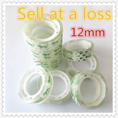 12mm Small Office S1 Transparent Tape Students Adhesive Tape Packaging Supplies Drop Shipping Free shipping Good quality Adhesives Tape
