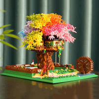 Balody 16297 World Architecture Rainbow Tree House Garden Waterwheel Light Mini Diamond Blocks อิฐของเล่นของขวัญไม่มีกล่อง