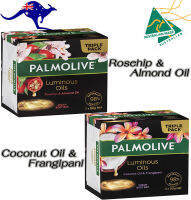 Palmolive Luminous Rosehip &amp; Almond Oil / Palmolive Luminous Coconut Oil &amp; Frangipani / Pack3 ชิ้น x 90g