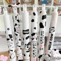 10 Pcs Milk Cows Press Gel Pen Office School Writing Pen Stationery 0.5mm Black ink