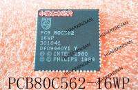 5PCS New Original PCB80C562-16WP PCB80C562 80C562-16WP PLCC68 In Stock