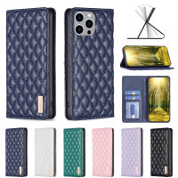 iPhone 14 Pro Max Case, WindCase Stylish Bookstyle Flip Leather Stand Case Cover for iPhone 14 Pro Max