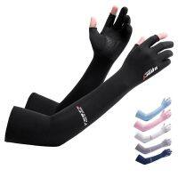 【CC】 2pcs Sport Arm Sleeves Cycling Fishing Climbing Cover UV Protection With 5-finger Cuff