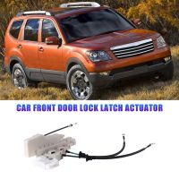 Car Front Door Lock Latch Actuator for BORREGO Mohave 2009-2012