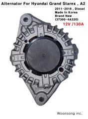 Chevrolet Optra Alternator 1.6, 2004-2013 , Gas, Made in korea