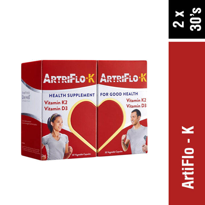 Live-Well ArtriFlo-K 30's X 2 | Lazada