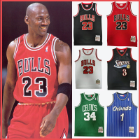 NBA เสื้อบาสเกตบอลชิคาโกบูลส์หมายเลข 23,เมจิกหมายเลข 1 แมดดี้,เสื้อบาสเกตบอลเซลติกส์หมายเลข 34,เสื้อบาสเกตบอลเอ็นบีเอ