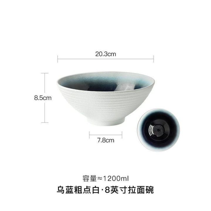 japanese-ramen-bowl-ceramic-single-noodle-bowl-household-salad-bowl-large-bowl-creative-special-restaurant-tableware