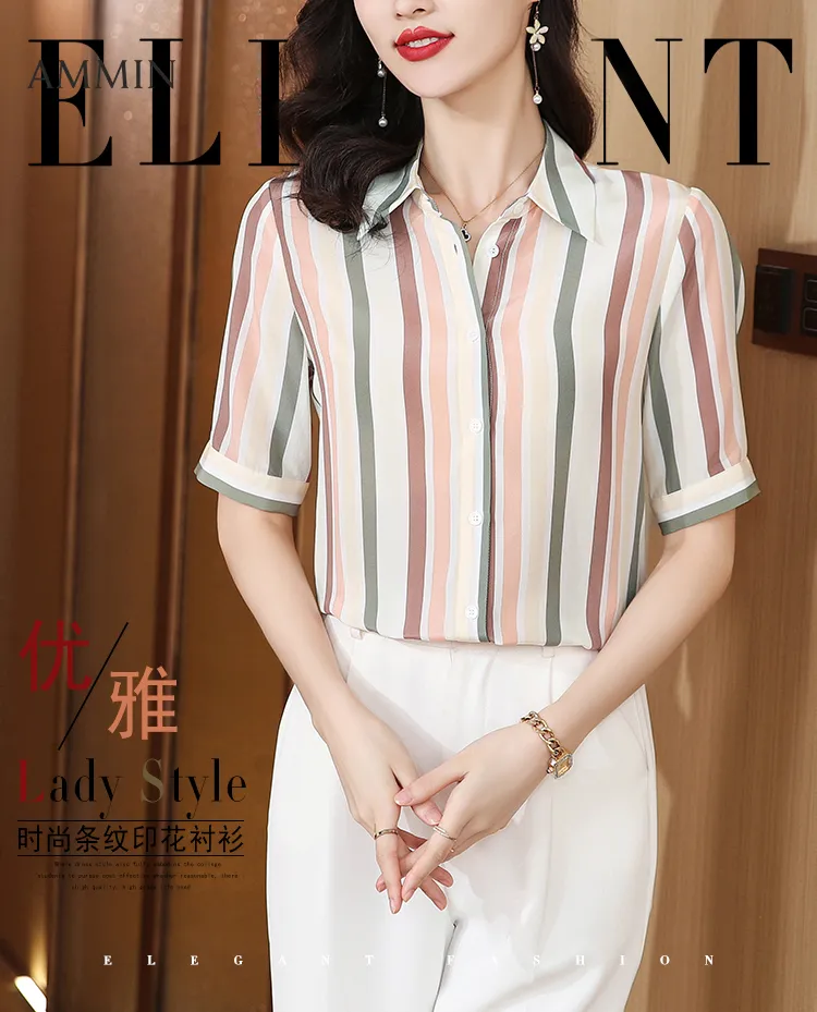 Casual Summer Women Chiffon Shirt Fashion Korean Half Sleeve Shirt Ele