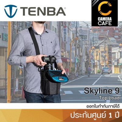 Tenba Skyline 9 Top Load กระเป๋ากล้อง ประกันศูนย์ 1 ปี