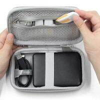 3X BOONA Portable Storage Box Waterproof Storage Bag for 2.5-Inch Mobile Hard Drive Power Supply USB Drive Data Dable Headset