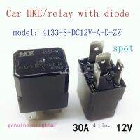 2023 ☆ 4133-S-DC12V-A-D-ZZ 12V 30A 4ฟุตของแท้พร้อมรีเลย์ไดโอด