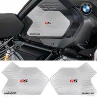 For BMW R1200GS R 1200GS ADV R1250GS LC GS Adventure rubber sticker side pad 2013-2019 Motorcycle side fuel tank pad