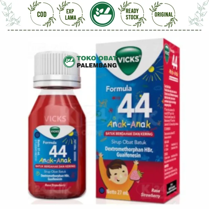 VICKS FORMULA 44 ANAK 27ML SIRUP OBAT BATUK ANAK ANAK BALITA DAHAK