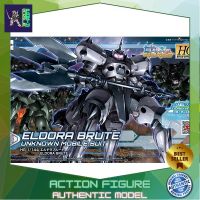 Bandai HG Eldora Brut 4573102583062 (Plastic Model) โมเดลกันดั้ม โมเดลหุ่นยนต์ ตัวต่อกันดั้ม หุ่นยนต์กันดั้ม ทำสีเพิ่มเติมได้ Gunpla กันพลา กันดั้ม ของเล่น สะสม Gunpla Party