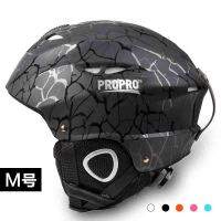 PROPRO Ski Helmet Super Light ABS+EPS Childrens Ski Helme Windproof Keep Warm Adults Snowboard Men Women Skating Protective Cap