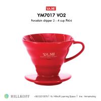 HILLKOFF : ดริปเปอร์ Yami YM7017 V02 ขนาด 2-4 cups Ceramic Coffee Dripper ของแท้ ดริปเปอร์เซรามิค กรวยดริปกาแฟ