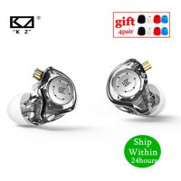 【DT】hot！ EDX PRO In Ear Earphone HIFI Earphones Earbud Sport Noise Cancelling Headset ZSTX ZSN EDR1 ZAS ED9