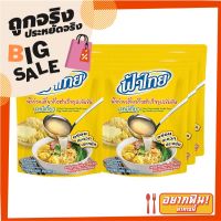 ✨Sale✨ ฟ้าไทย น้ำก๋วยเตี๋ยวกึ่งสำเร็จรูปเข้มข้น บะหมี่เกี๊ยว 350 กรัม x 6 ซอง Fa Thai Instant Concentrated Noodle Soup Egg Nood ?แนะนำ?