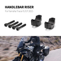 สำหรับ Yamaha TRACER9 T RACER 9 GT 2021 2022-รถจักรยานยนต์ H Andlebar ตื่นหนีบติดตั้งเมา Riser CNC B Illet อลูมิเนียม