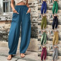 【CC】﹍☬  2023 Loose Elastic Waist Straight Pants