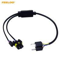 FEELDO 2pcs Simplified H4/9003/HB2 Hi/Lo Bi-Xenon HID Bulbs Relay Harness Wiring Controller CA4514