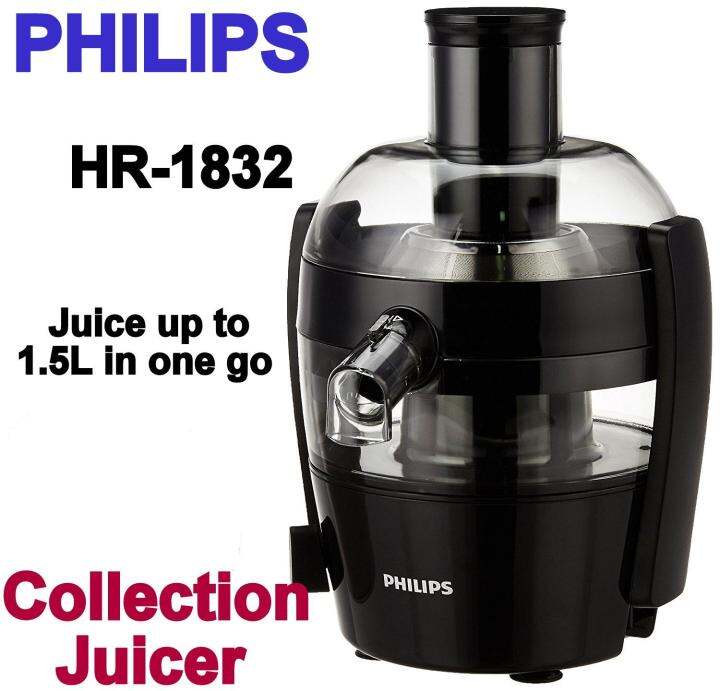 Philips HR1832 Viva Collection Juicer Lazada Singapore