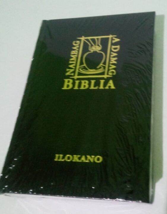 Ilokano Biblia Compact Hardbound (mbb96ilo033) 