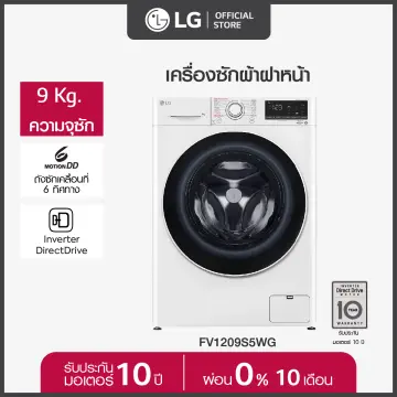 9kg washing machine deals sale