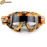 Cyclegear Motocross กีฬาแข่งขันกลางแจ้งแว่นตาป้องกันรังสี Uv หมวกกันน็อค Gafas