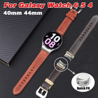 ไม่มีช่องว่างสายหนังแท้สำหรับ Samsung Galaxy Watch 6 Classic 47Mm 43Mm 4 Classic 46Mm 42Mm สำหรับ Galaxy Watch 6 44Mm 40Mm Watch 5 Pro 45Mm