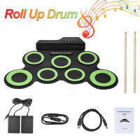 กลองอิเล็กทรอนิกส์ดิจิตอลขนาดกะทัดรัด USB พับ Roll Up กลองชุด7-Pad กลองดิจิตอลกลองชุด Drumsticks เท้าเหยียบ