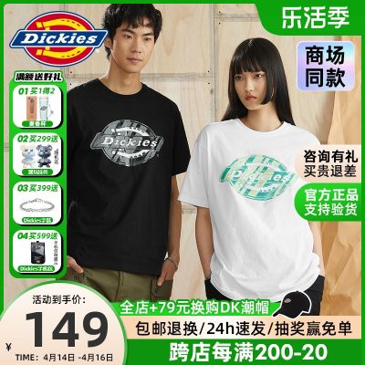 Dickies เสื้อยืดลำลองบุคลิกเรียบง่ายสบายๆเสื้อยืดผู้ชาย23ฤดูใบไม้ผลิและฤดูร้อนผ้าคอตตอนสวมใส่สบาย010322ผู้หญิง