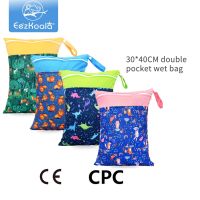 hot！【DT】☑  EezKoala Baby Diaper Print Wet Dry Nappy Carry Pack Outdoor  Handbag StrollerWet Storage