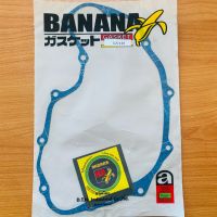 ปะเก็นข้างครัช ls-125 อย่างดี banana