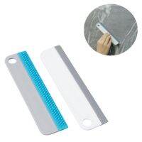 【YF】▽♕  Multifunctional Squeegee Silicone Glass Cleaner Car Window Shower Accessories