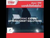 ??.PRO SALE TRW ผ้าดิสเบรกหลัง  Lancer EX เครื่อง1.8 2.0 "09-15 Cedia Newlancer Spacewagon ปี04-11 ผ้าเบรก / GDB3247DT ราคาถูก ดี.. ดี.. ดี ดี ดี ดี ดิสเบรคหลัง ปั้มดิสเบรคหลังบน+กระปุกน้ำมัน ปั้มดิสเบรคหลัง ชุดปั้มดิสเบรคหลังล่าง