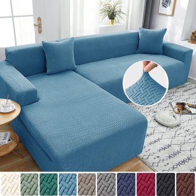 Jacquard Stretch Sofa Slipcover Spandex Elastic Sectional Sofas Covers for Living Room Chaise Longue Couch Cover 1/2/3/4-seater
