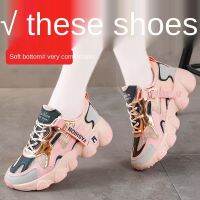 CODhuanglan212 [Quality guarantee]Shoes women Korean version of mesh breathable old ins tide 2021 spring new s student running sports /Wanita kasut versi Korea tua yang boleh bernafas dengan mata di pasang musim semi wanita baru pelajar menjalankan sukan